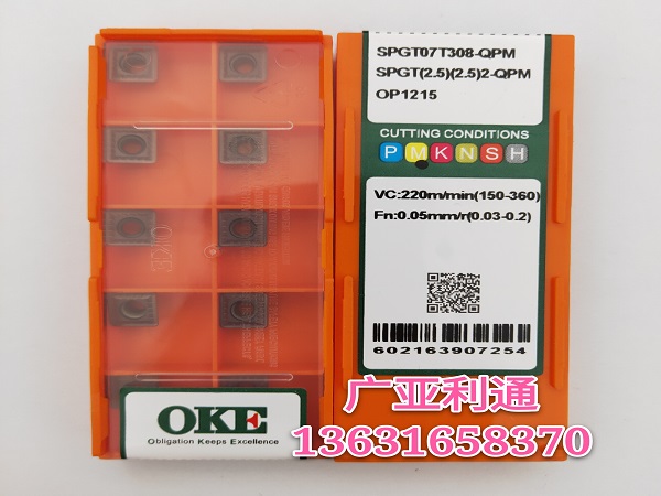 株洲歐科億OKE數(shù)控刀片SPGT07T308-QPM OP1215